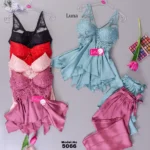 موديل بيجاما كود 5066