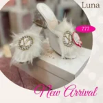 سليبر كود 777