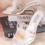 سليبر كود 988