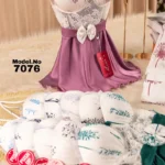 موديل بيجامة ستان كود 7076