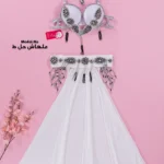 بدله رقص ملهاش حل ( ط ) كود 55