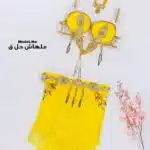 بدله رقص ملهاش حل ( ق ) كود 51