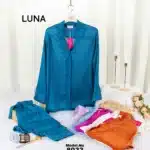 موديل بيجامة قطعتين كود 8033