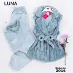 بيجامة كات 3ق شتوي - 2014