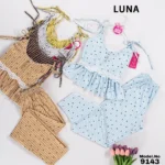 موديل بيجامه بنطلون قطعتين كود 9143