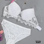 موديل بيكيني ابيض كود 9167