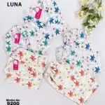 موديل بيجامه بنطلون قطعتين كود 9200