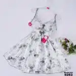 موديل بيبي دول قصير كود 9263