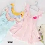 موديل كاش قطن قصير كود 9300