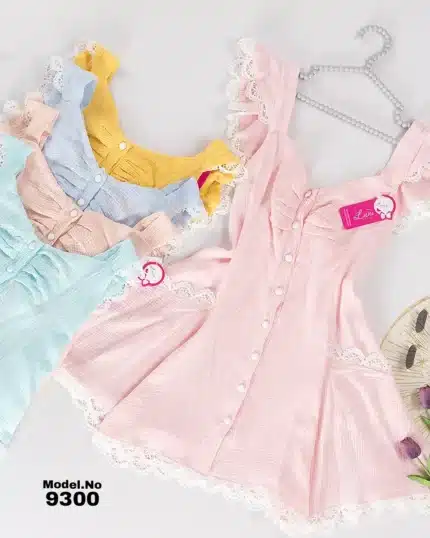 موديل كاش قطن قصير كود 9300