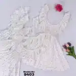 موديل كاش قطن قصير كود 9408