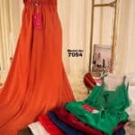 قميص نوم طويل 7054