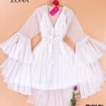 طقم صباحية 2085