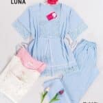 بجامة ميلاد قطن 9381