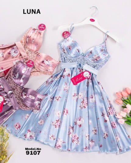 بيبي دول ساتان 9256