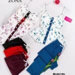 موديل بجامة قطن ريب كود 2002