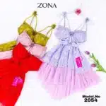 موديل قميص بيبي دول  قصير 2054