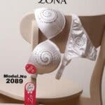 موديل اندر وبرا مرصع كرستال كود 2089