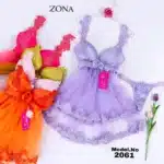 قميص قصير باربي 2061