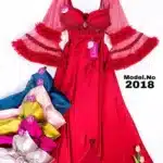 بيبي دول ساتان طويل كود 2018