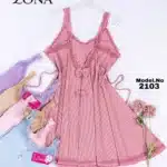 بيبي دول كود 2103