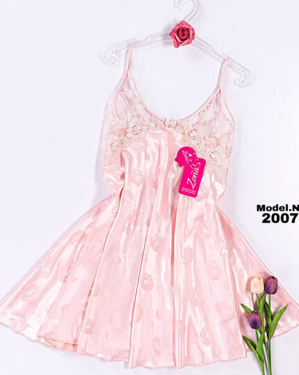 Short Babydoll Cod 2007
