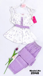 Pyjama Pants Cod 2048-2