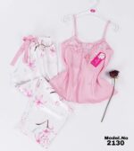 Pyjama Pants Cod 2130