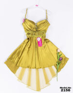 Short Babydoll Cod 2156