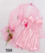 Short Bridal Rob Cod 2158