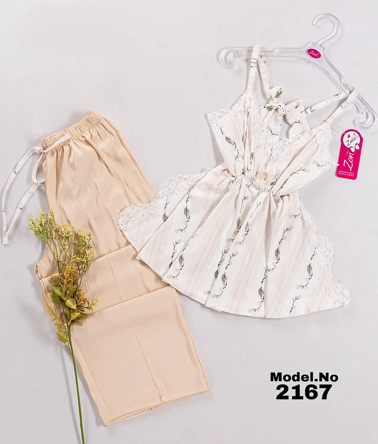 21672-37.jpg Pyjama Pants Cod 2167