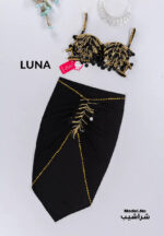 Dance Outfit Cod 54