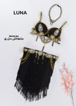 Dance Outfit Cod 51