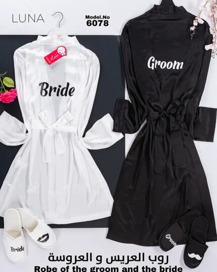 Bride Rob Cod 6078