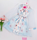 Short Bridal Rob Cod 9150