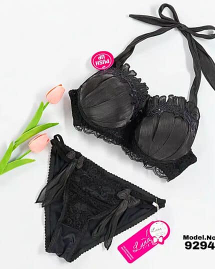 Two-Piece Bikini Cod 9294