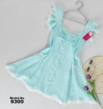 Kash Cod 9300