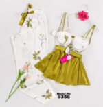 Pyjama Pants Cod 9358