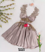 Short Babydoll Cod 9403