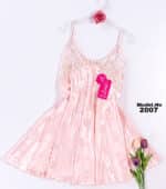 Short Babydoll Cod 2007