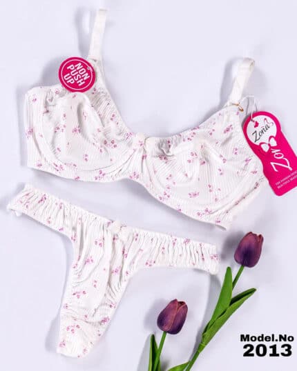 Bikini Cod 2013