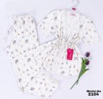 Pyjama Pants Cod 2104