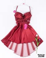 Short Babydoll Cod 2156