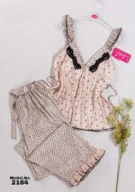 Pyjama Pants Cod 2164