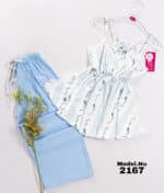 Pyjama Pants Cod 2167