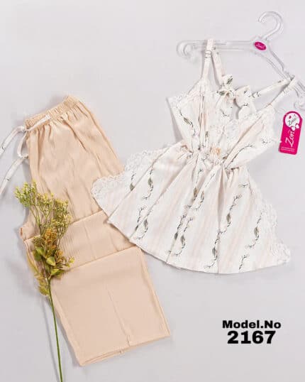 Pyjama Pants Cod 2167