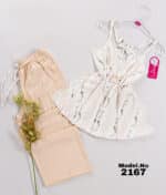 Pyjama Pants Cod 2167
