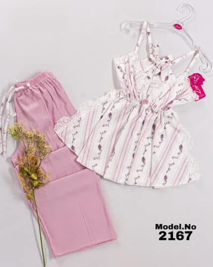 Pyjama Pants Cod 2167