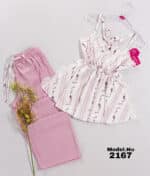 Pyjama Pants Cod 2167
