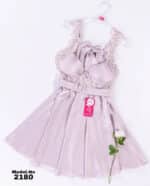 Short Babydoll Cod 2180